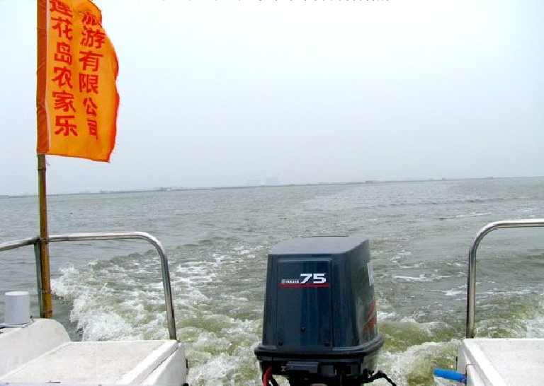 陽澄湖農(nóng)家樂